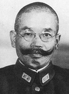 image of Gen. Masakazu Kawabe